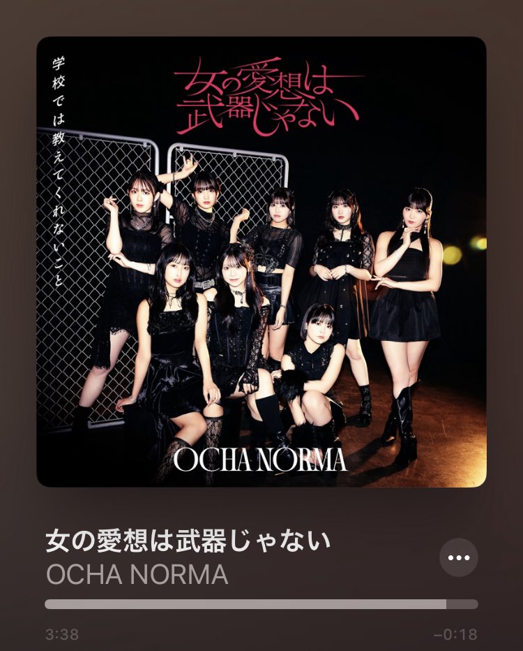 モカ🫧WitchesArk tweet media