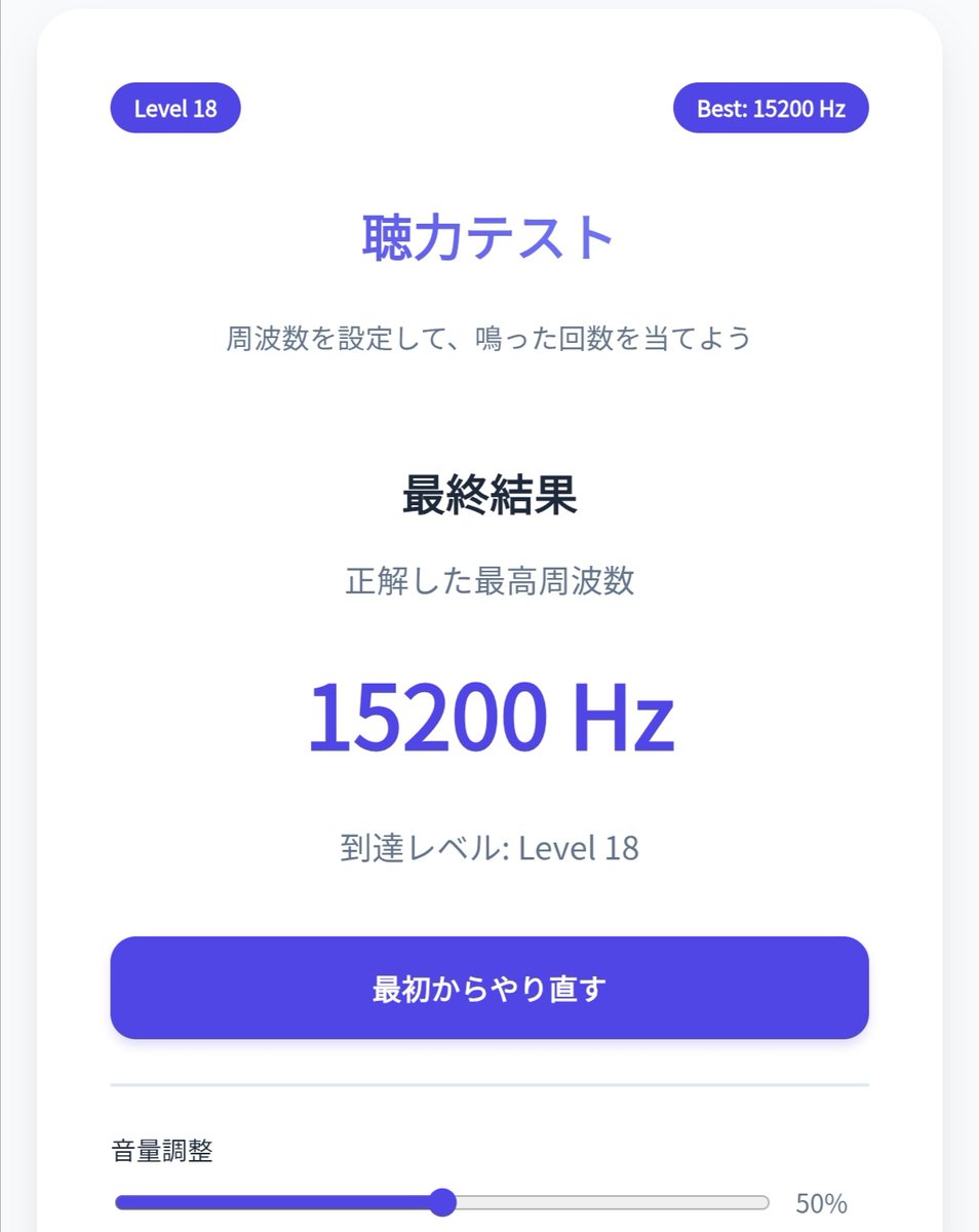 aussageverweigerung🦉gegendarstellung tweet media