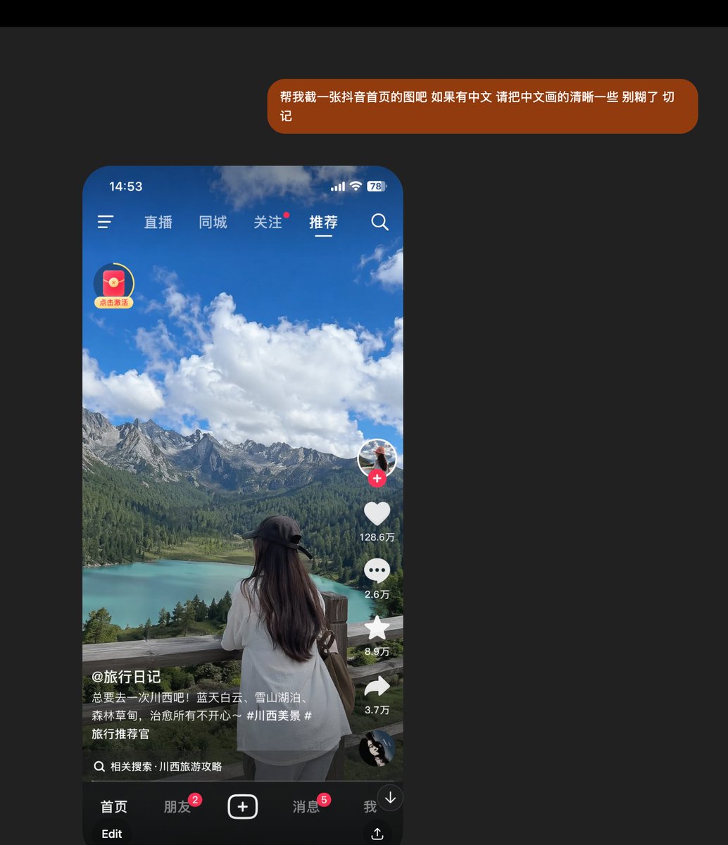 Berryxia.AI tweet media