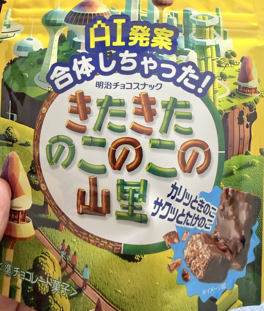 ゆすけ。 tweet media