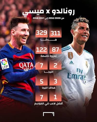 𝗕 𝗛 𝗥 tweet media