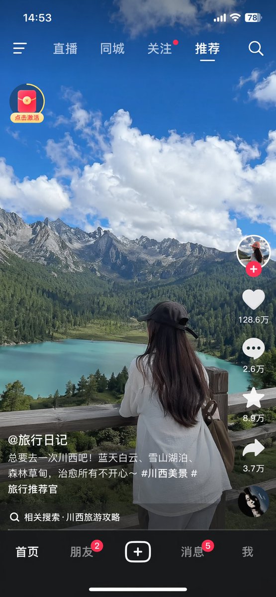 Berryxia.AI tweet media