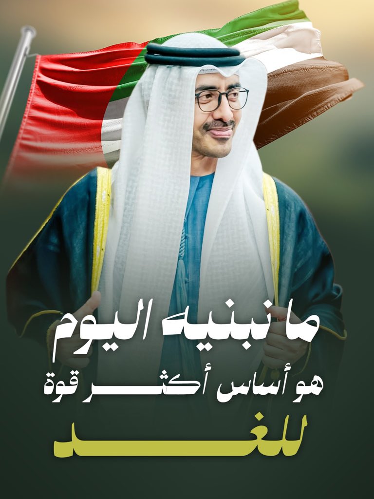 𝘿𝙤𝙣𝙩 𝙛𝙤𝙡𝙡𝙤𝙬 𝙢𝙮 𝙬𝙖𝙮 tweet media