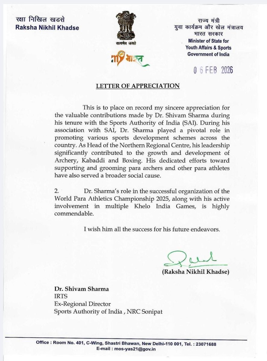 IRTSassociation's tweet photo. A letter of appreciation was received from Smt. Raksha Nikhil Khadse, Hon’ble Minister of State for Youth Affairs & Sports, regarding the impactful work of Dr. Shivam Sharma (IRTS). During his tenure as Regional Director of the Sports Authority of India (SAI) @SAI_Sonepat, he drove significant growth in Archery, Kabaddi, and Boxing.

Shri Sharma contributed significantly in organising the World Para Athletics Championships 2025 and multiple Khelo India Games.

Heartiest Greetings! 💐

#kheloindia #IRTS #UPSC #publicservice #indianrailways