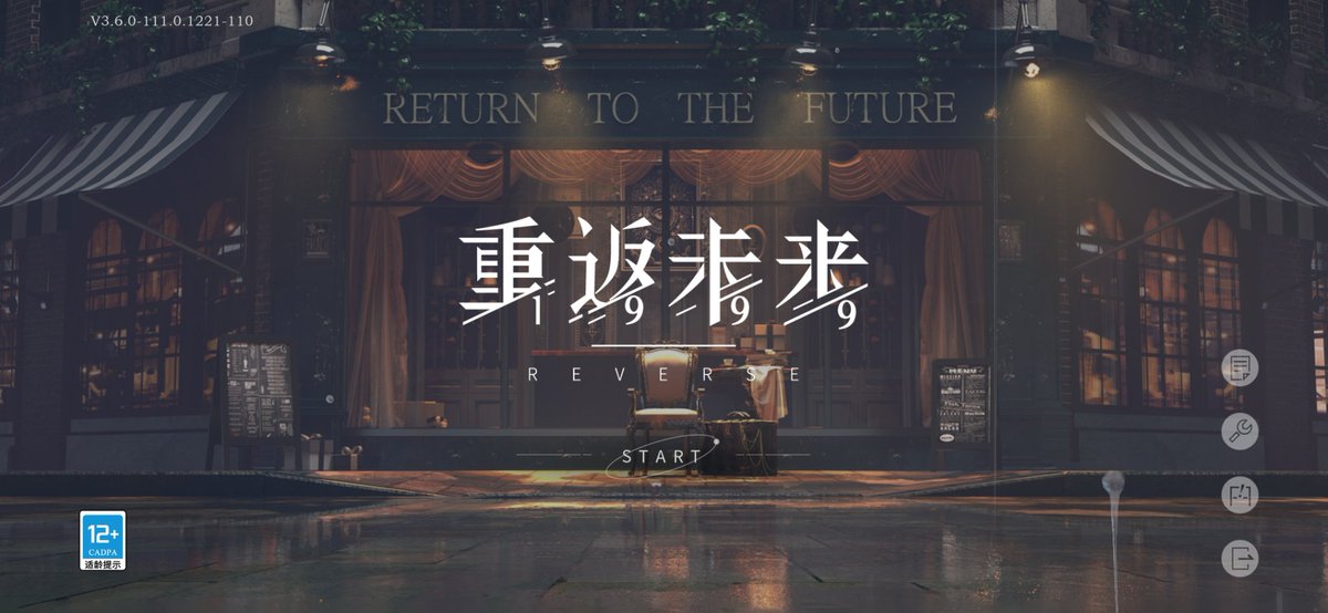 박루테(상태: 인외충) tweet media