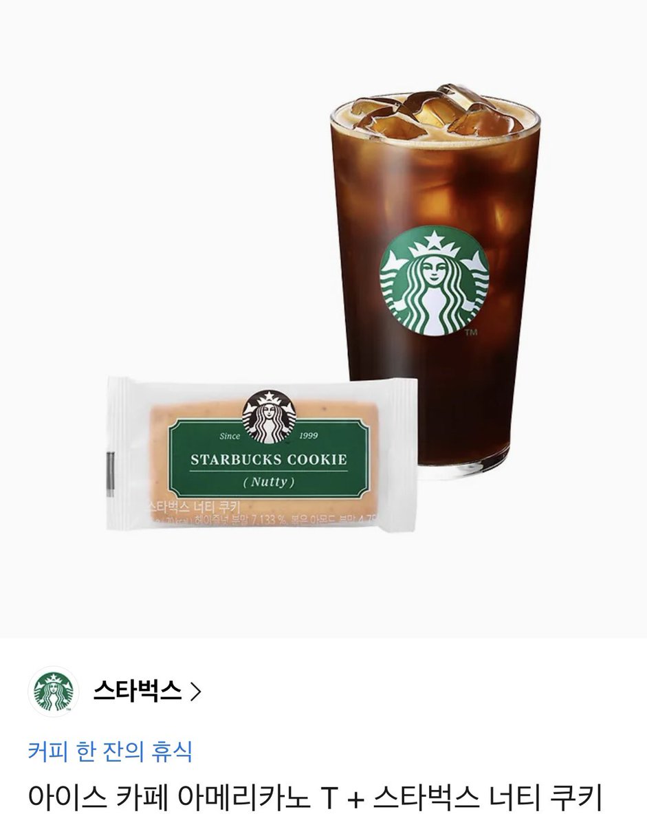 쭌²⁹☻ tweet media