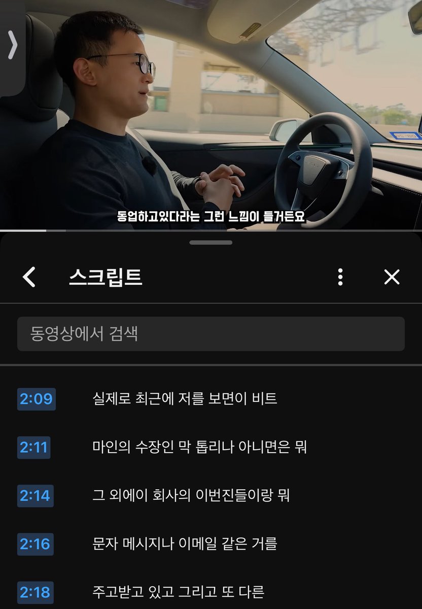 머니없으 tweet media