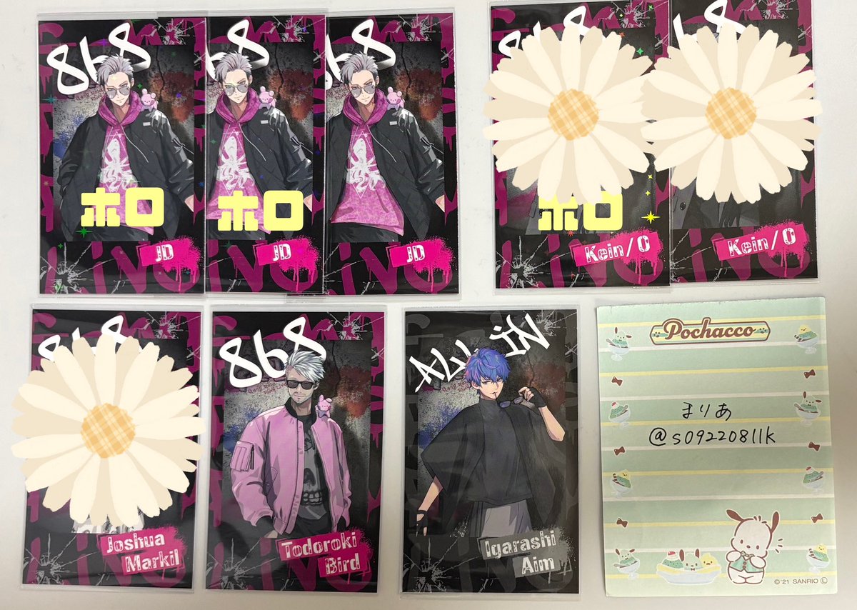 まりあ tweet media