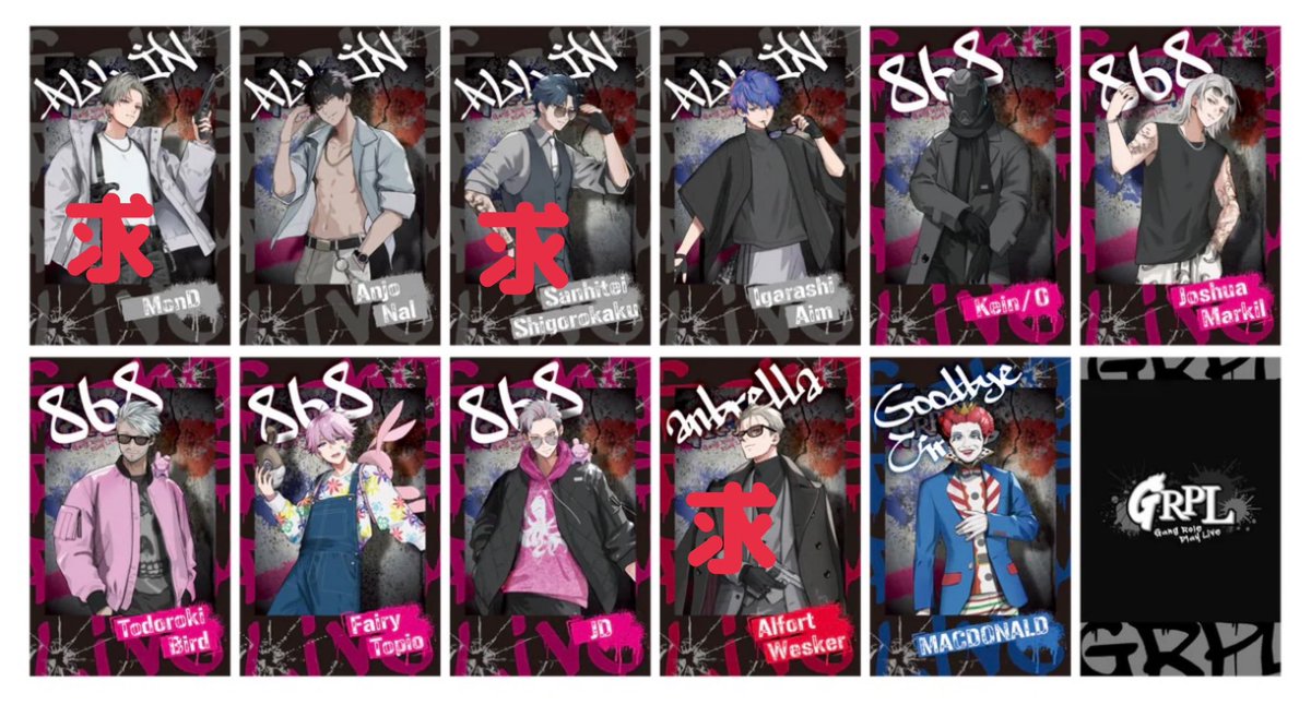 まりあ tweet media