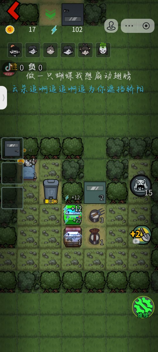 Sechiru  tweet media