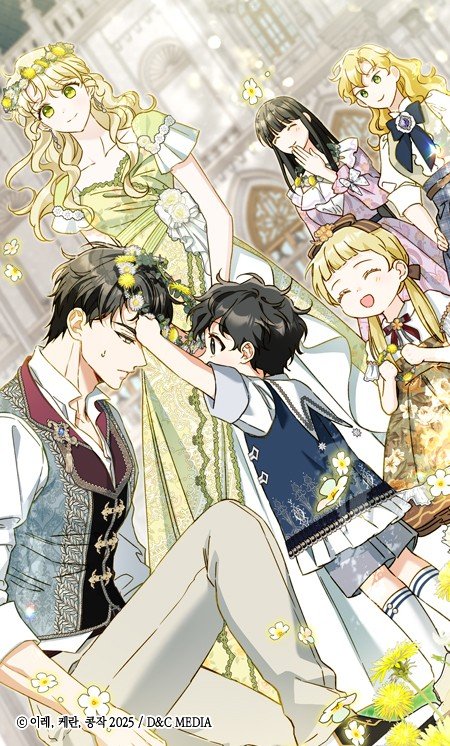 ari •｡ꪆৎ ˚⋅ tweet media