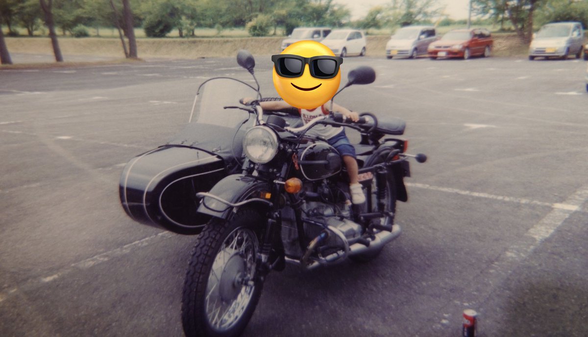 低燃費🌱 tweet media