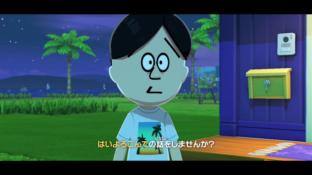 かねひさ和哉 tweet media