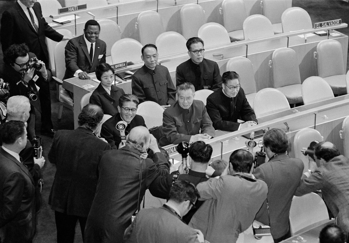 UNLibrary's tweet image. ℹ️ The #UNLibrary team creates FAQs based on client inquires.

❓Where can I find information on the 1971 resolution regarding the representation of #China at the #UN?

#AskDag FAQs English: ask.un.org/faq/320138
#AskDag FAQs Chinese: ask.un.org/zh/faq/336758

@Chinamission2un