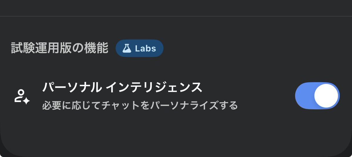 なしみるく tweet media
