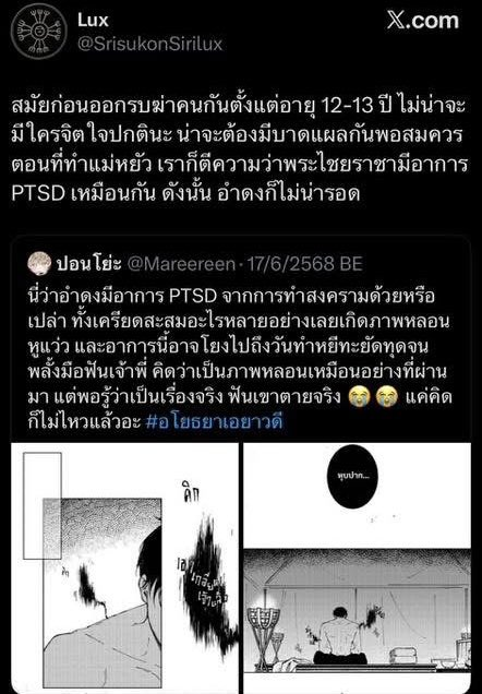 🎀🐰🌹🐻🐸🐶🐈⬛🐬 tweet media