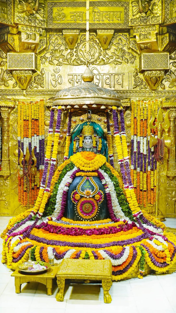 12Jyotirling's tweet photo. श्री सोमनाथ ज्योतिर्लिंग संध्या शृंगार आरती दर्शन | 15.04.2026

Shri Somnath Jyotirlinga Sandhya Shringar Aarti Darshan | 15.04.2026 https://t.co/UJwDxdrUdR
