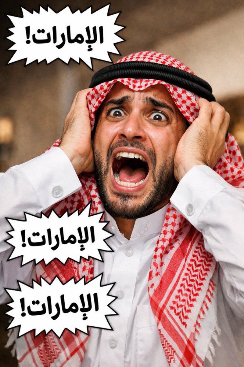 ابو خالد2021 tweet media