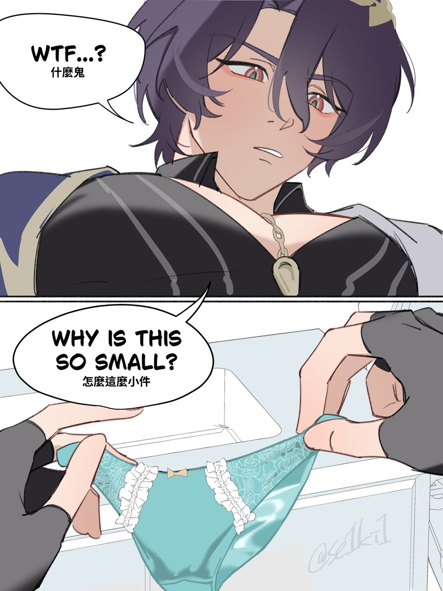 se1ki_樺十七 tweet media