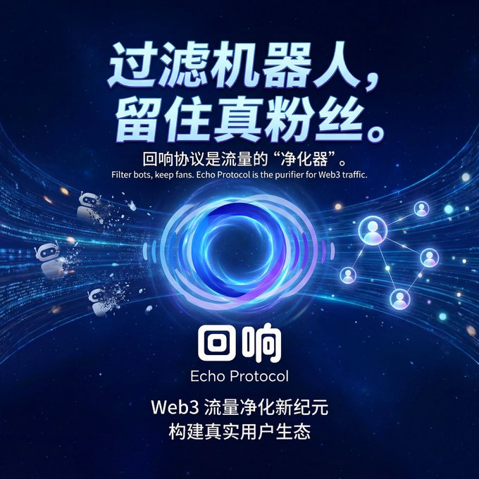 Rafael Brenes tweet media