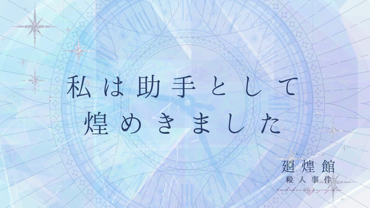 みそまる tweet media