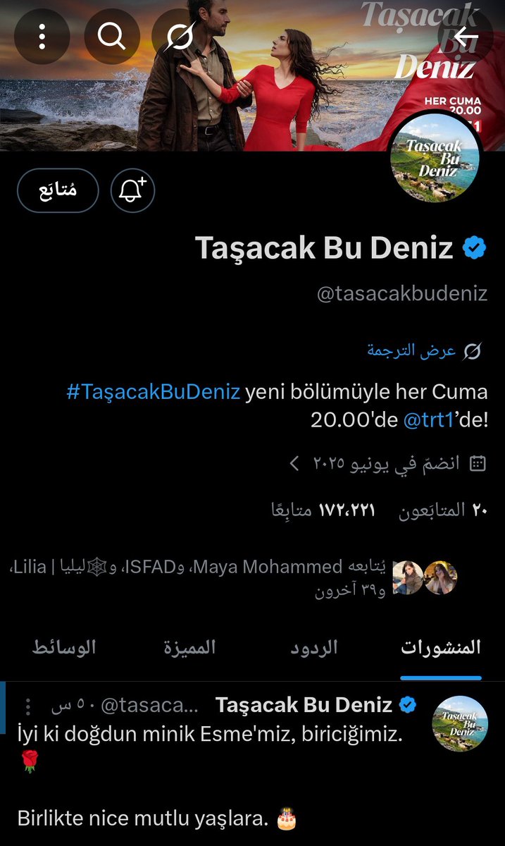 Fahad Koçari tweet media