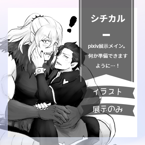 🌃🌼 tweet media