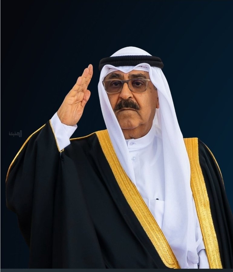 amazingKu's tweet photo. الله  الوطن  الأمير https://t.co/TlGRQmGwRA