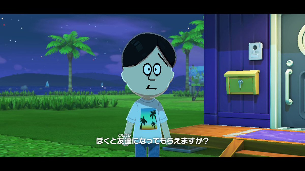 かねひさ和哉 tweet media