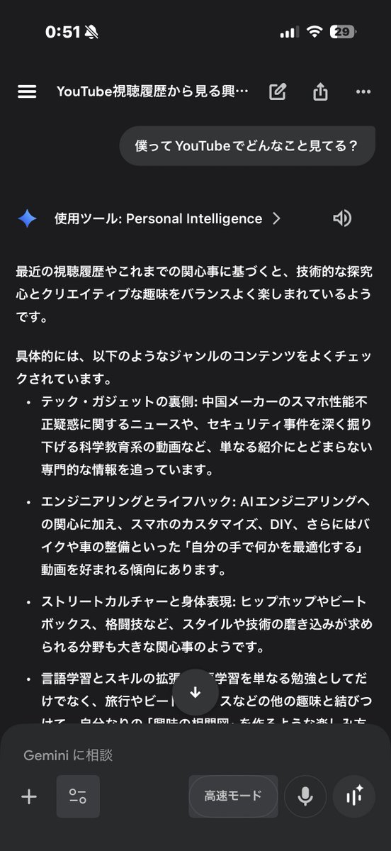 なしみるく tweet media