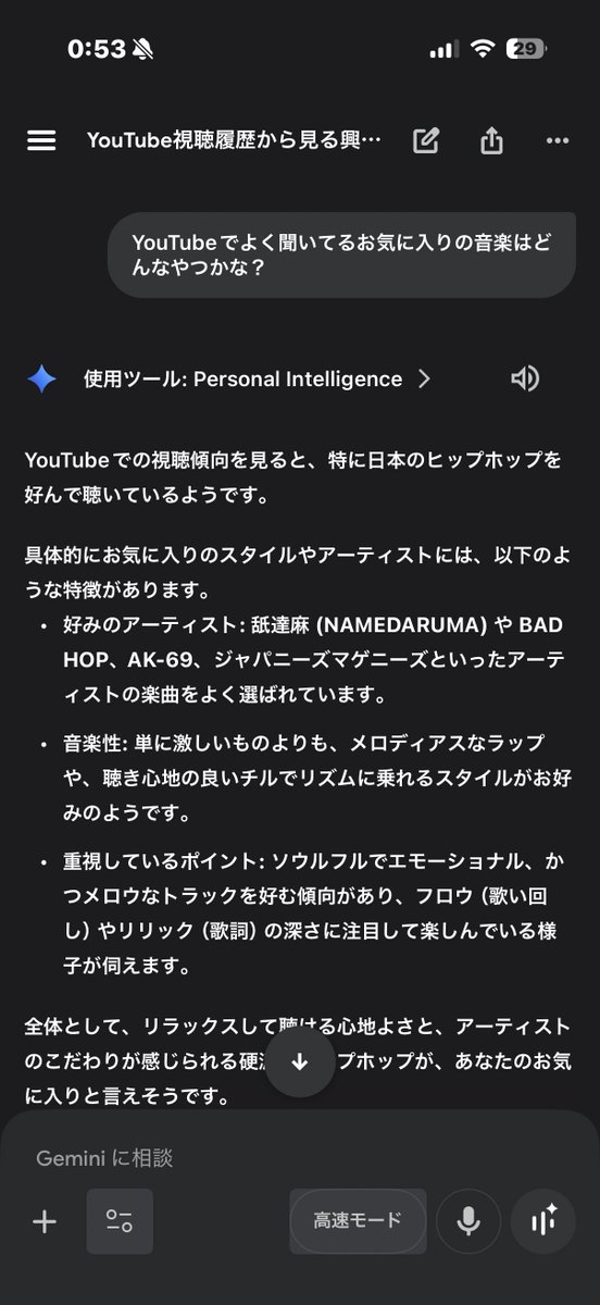 なしみるく tweet media