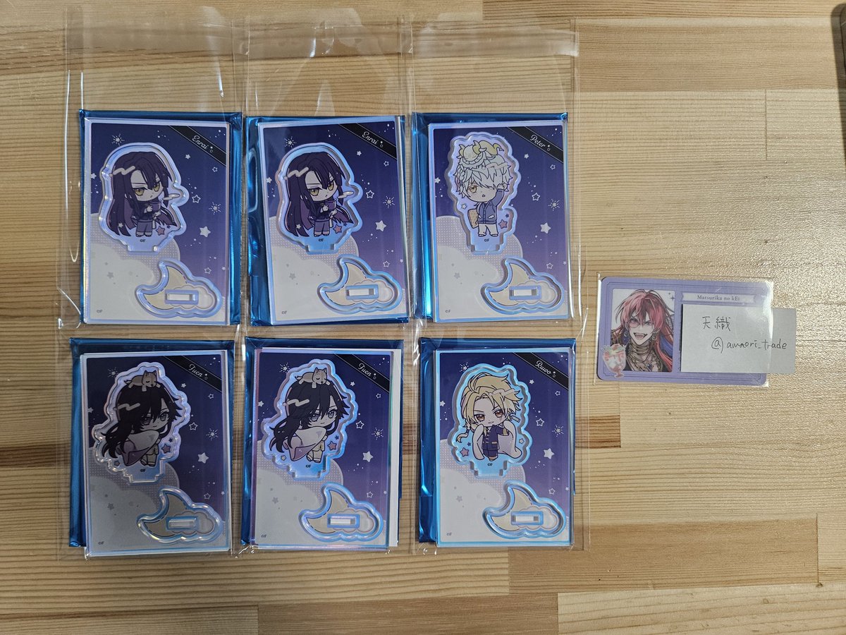 天織🌸おとふぁんお疲れ様でした tweet media