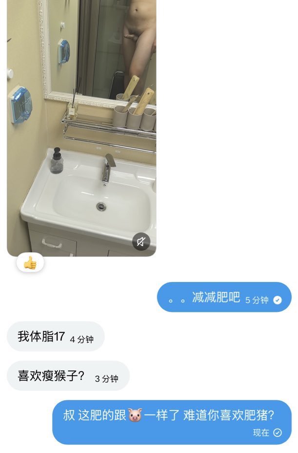 。 tweet media
