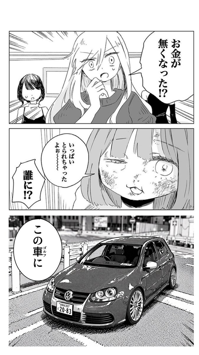 け tweet media