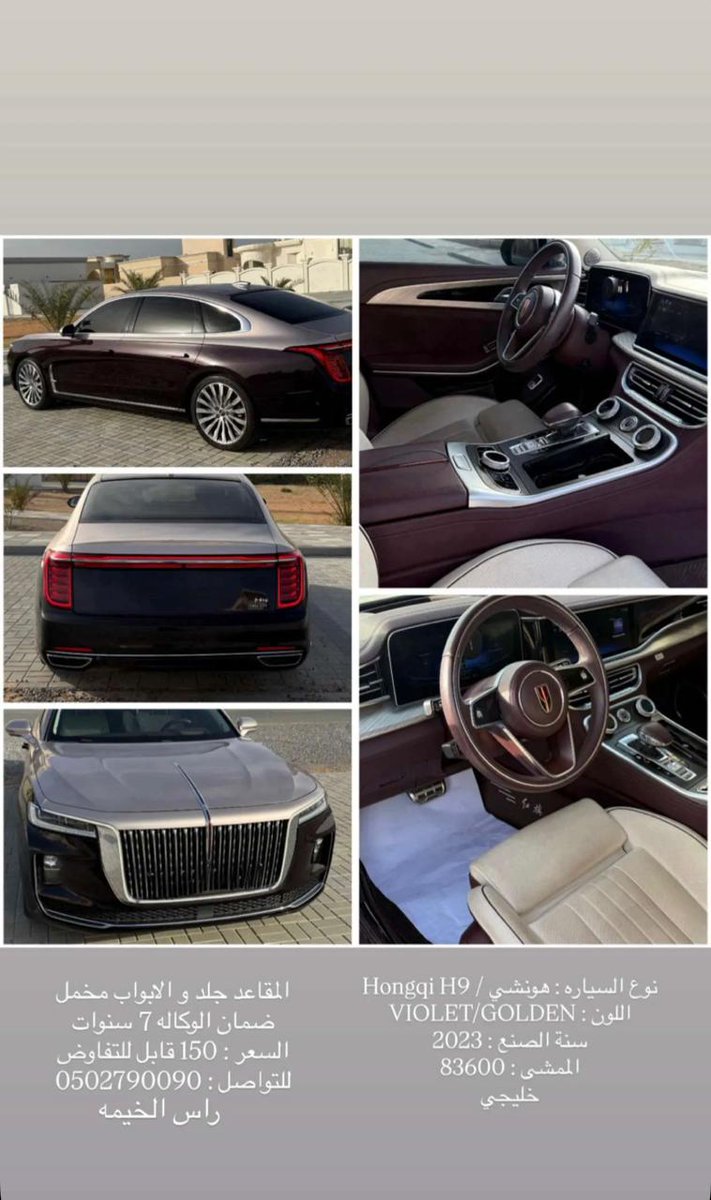 🇦🇪 حسن الأمير 🇦🇪 tweet media