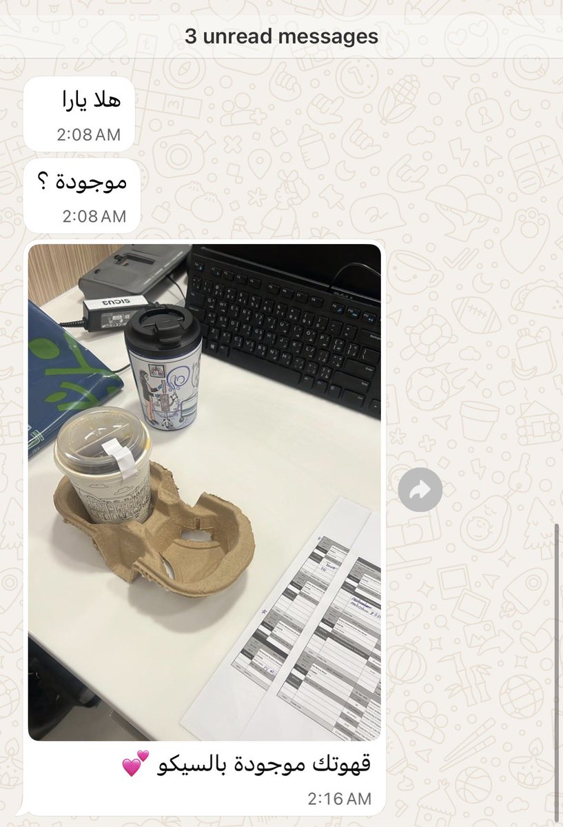 يارا tweet media