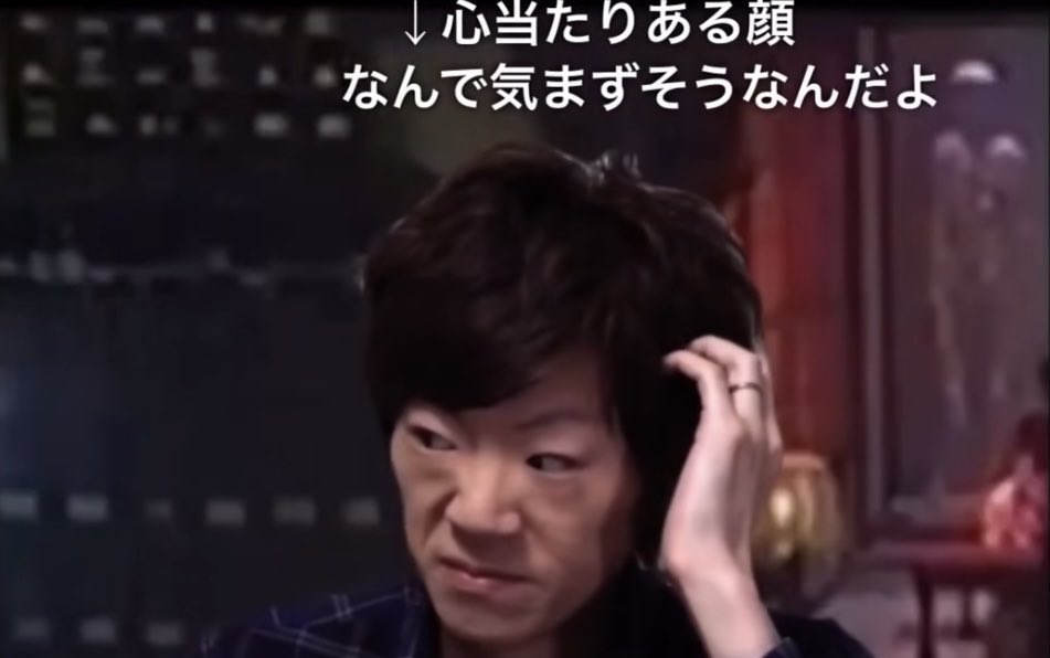 SHO-キングダム乱。 tweet media