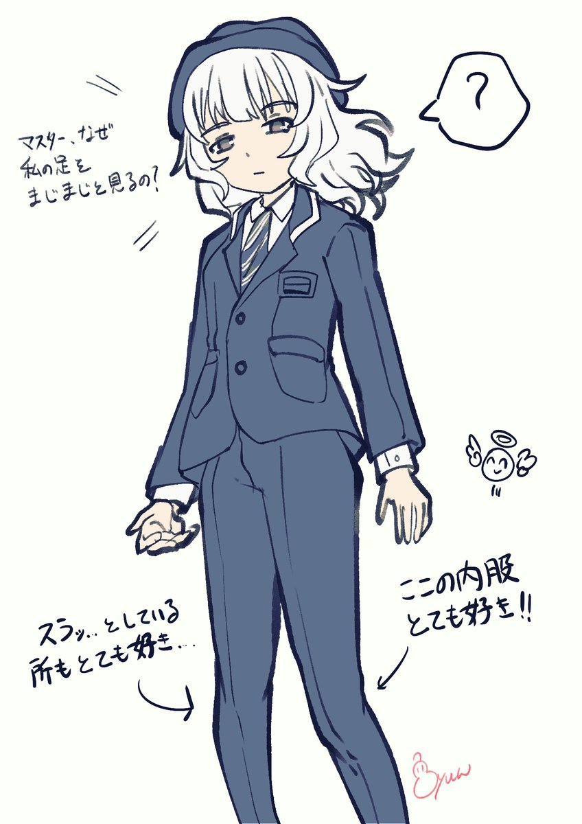 パネル見ていて考えていたことです
たいへんよきでございました…