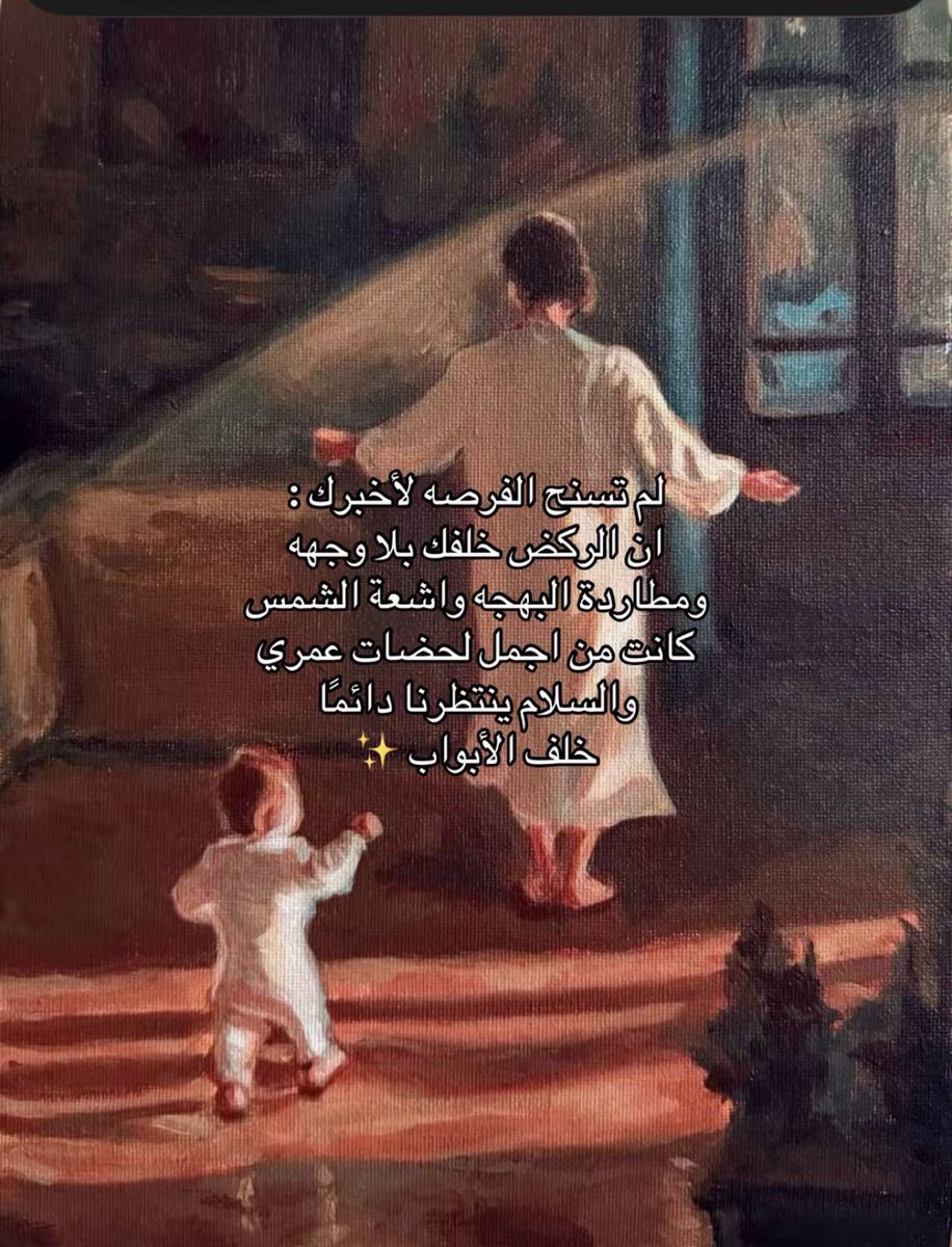 A.k🦋🪞♈️ tweet media