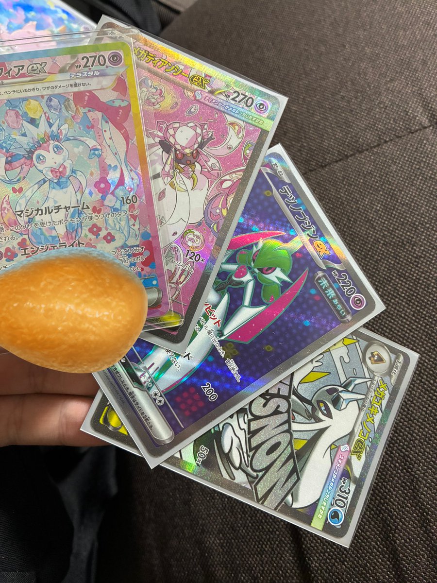 チュンチュン tweet media