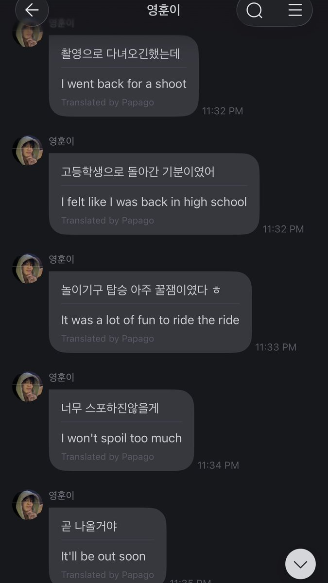 annie (@willsoleace) / Posts / X