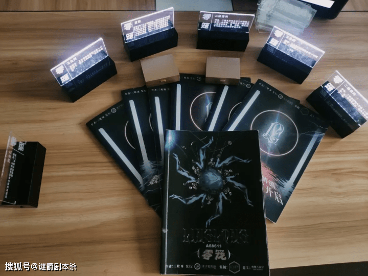 Anoka Matthews tweet media