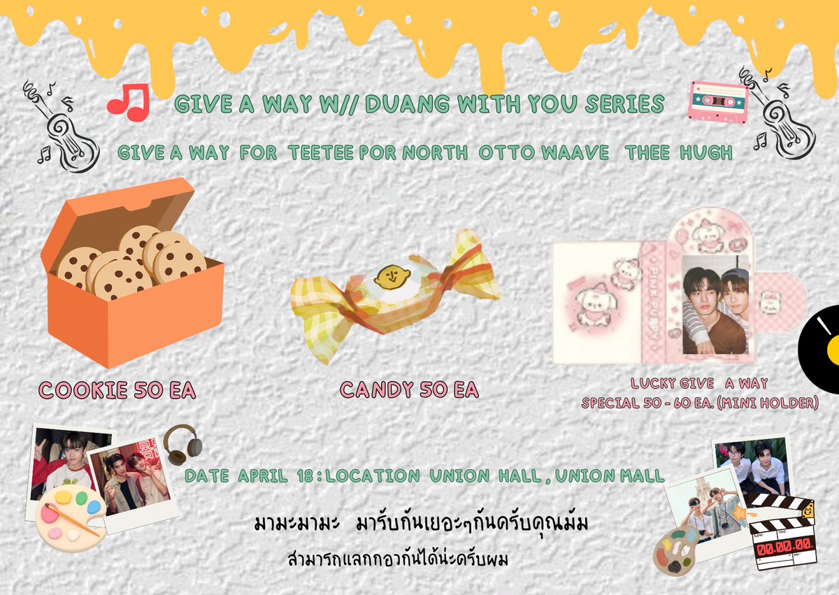 ​aommy_paimuay tweet media