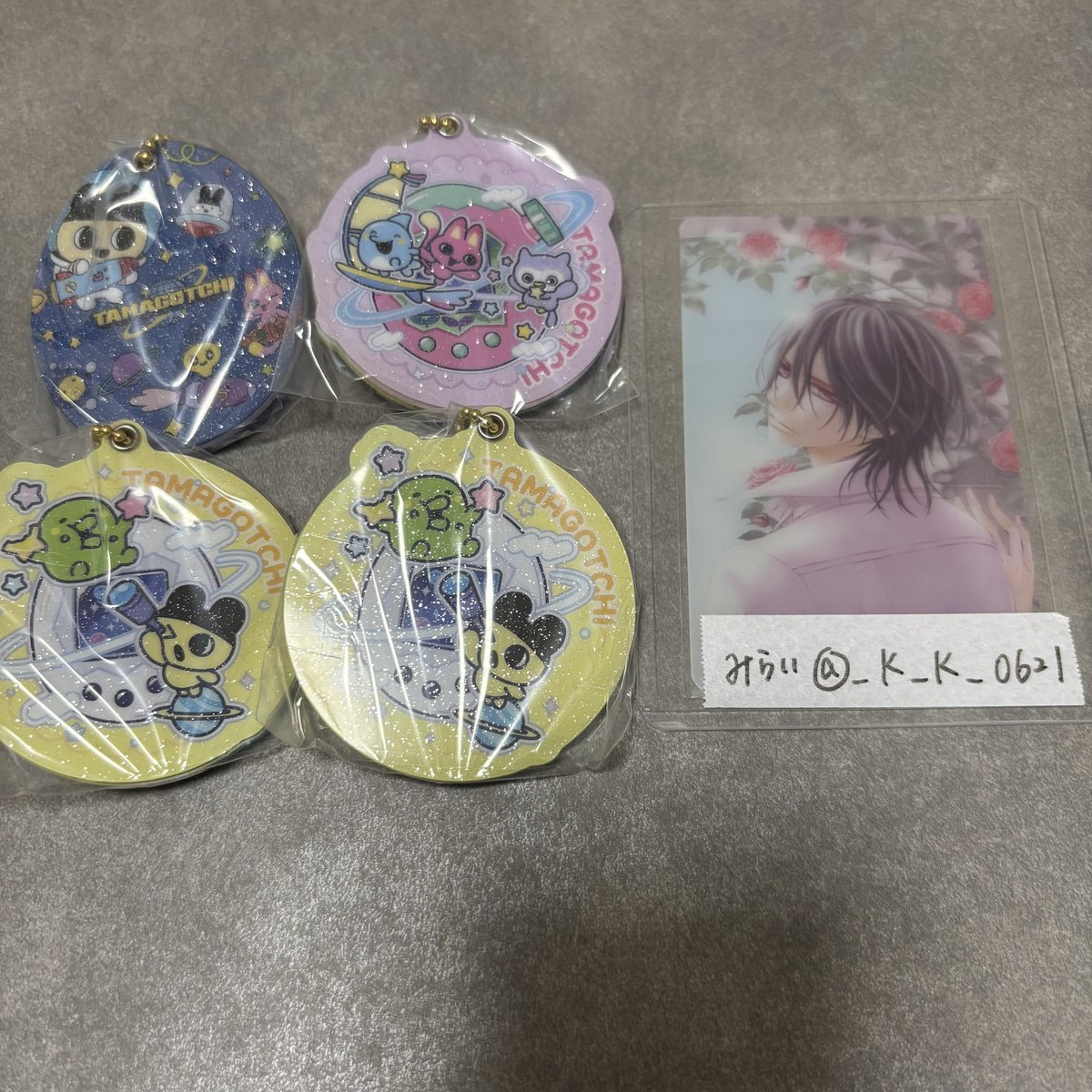 みらい tweet media