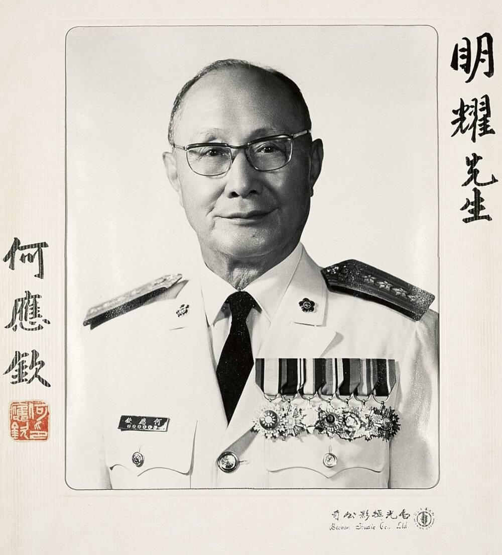 中華民國復興黨官推 tweet media