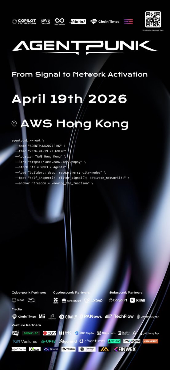 Webpsy Labs🇭🇰4.19AGENTPUNK SUMMIT tweet media