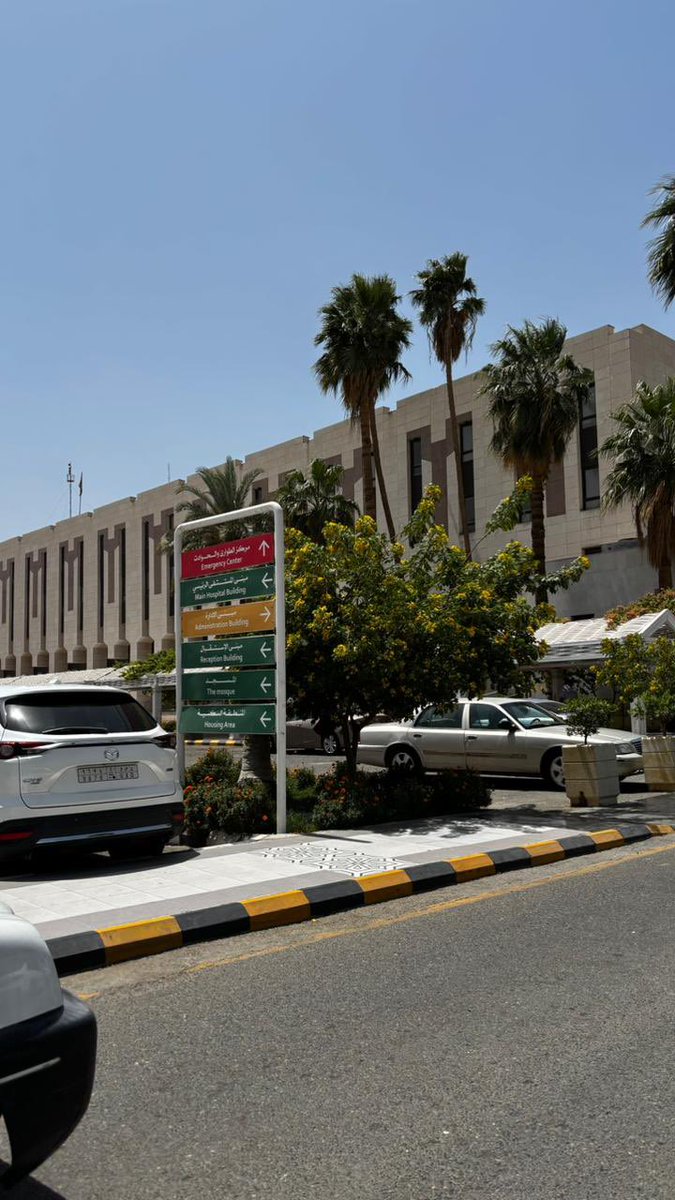 أبرار القرشي tweet media