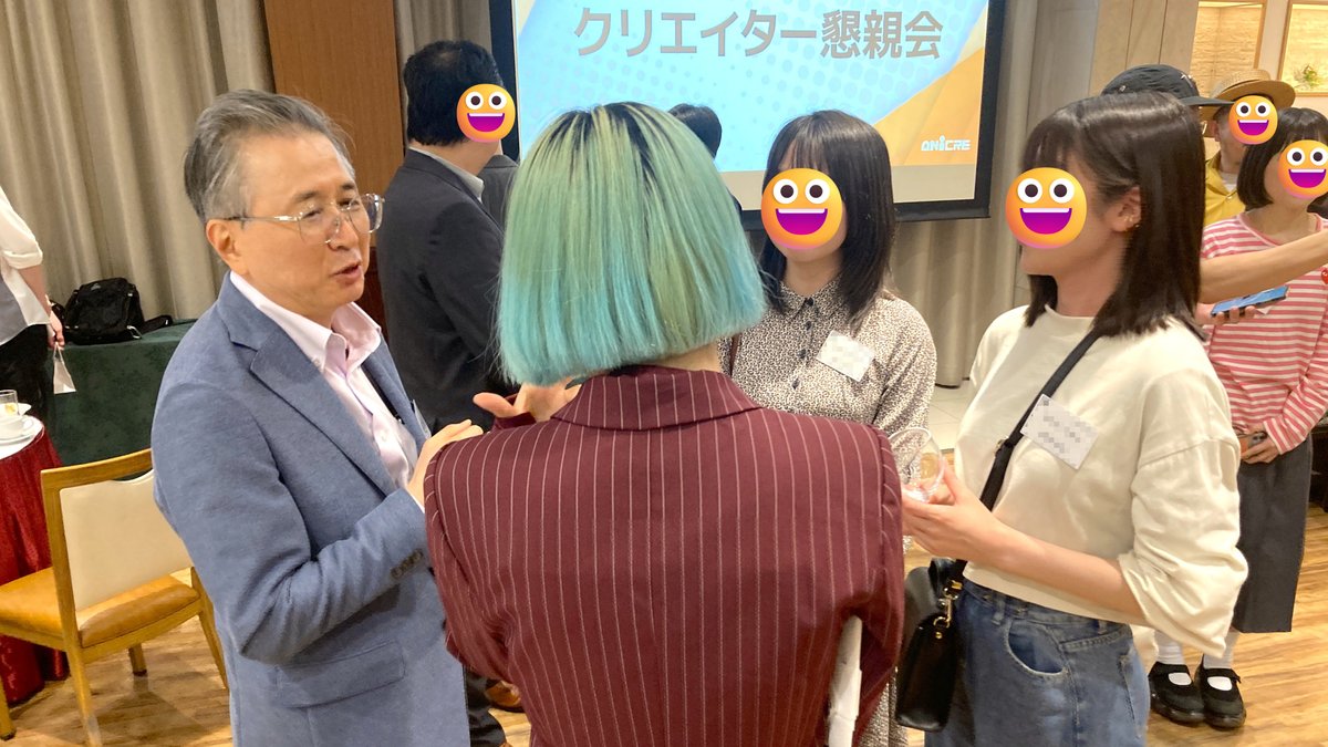nunoani's tweet photo. 【#高知アニクリ祭 2026】
当塾で講師をされている伊達先生 (最遊記,NARUTO監督)@7hDKNaV6VyMhi0r が、若手クリエイター出品作の審査員として参加/登壇されました✨🤩
沢山のクリエイターの皆さまと交流し、様々な創作のアドバイスをされていました🔥

▼入塾生募集中🍀
https://t.co/kqaPu0DQmE
▼見学申込🌟
https://t.co/om3HEMinbg