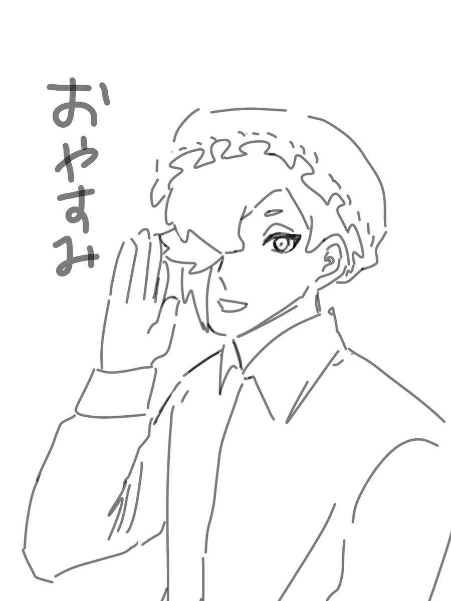 八由与 tweet media