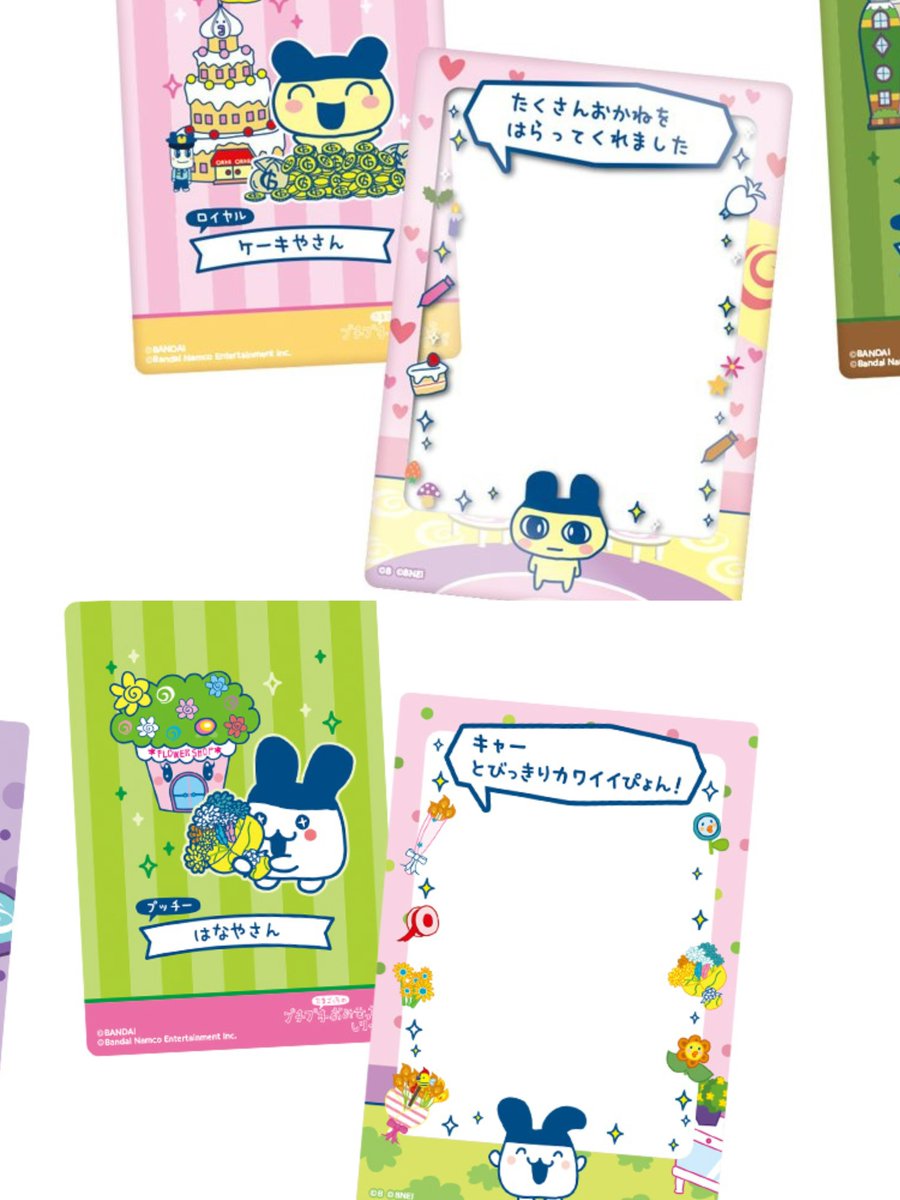 ここあ tweet media